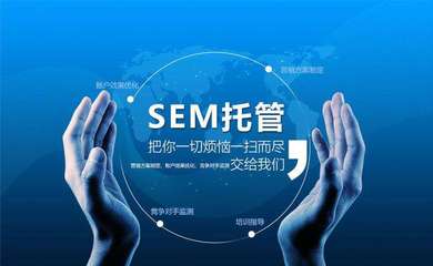 智能時代下的業務推廣新策略 頭條推廣、代理記賬獲客與技術服務的整合之道